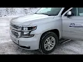 PTI van ridealong