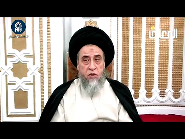 ضرب الابن.. متى يكون جائزاً؟ سماحة السيد صباح شبّر