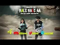 Download Lagu KALE KALE AA ||SAMBALPURI OFFICIAL|| ROMANTIC SONG #NEW