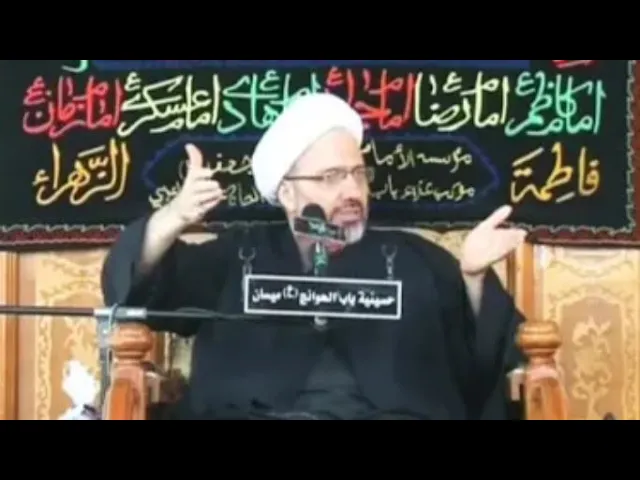 ⁣مولد الأمير وفضل أمه عليهما السلام - الدكتور الشيخ إبراهيم العاملي - العمارة