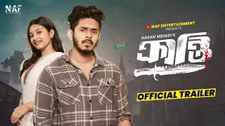 Kranti | ক্রান্তি | Trailer | Nirjon Nahuel | Fatema | Hasan Mehedi | Bangla Natok 2025 | NAF