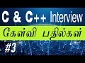 For Loop Vs While Loop C Interview Questions Data Structures in Tamil