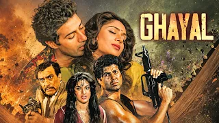 सनी देओल की सबसे खतरनाक एक्शन फ़िल्म - Ghayal Full Movie (4K) | Meenakshi Seshadri | 90s Hit Movie