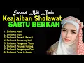 Download Lagu Sholawat Nabi Merduصَلَّى اللهُ عَلَى مُحَمَّد Sholawat Jibril ANTA SYAMSUN ANTA BADRUN Solawatan
