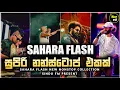 Download Lagu Sahara Flash New Nonstop | New Sinhala Dancing  Nonstop | Sindu Fm