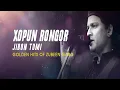 Download Lagu XOPUN RONGOR | GOLDEN COLLECTION OF ZUBEEN GARG | ASSAMESE LYRICAL VIDEO SONG | BAAHI