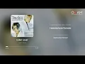 [DANCE] 터보(TURBO) - Cyber Lover │ 가사포함