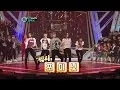 【TVPP】4MINUTE - Will Love Us in 4 minutes, 포미닛 - 4분안에 모두를 유혹하지 @ Star Dance Battle
