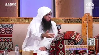 أسباب انفصال الزوجين بعد عمر طويل من الزواج وطرق العلاج   أ  د  ماجد الحبيب دندنها