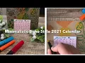 Minimalistic Boho Style 2021 Calendar