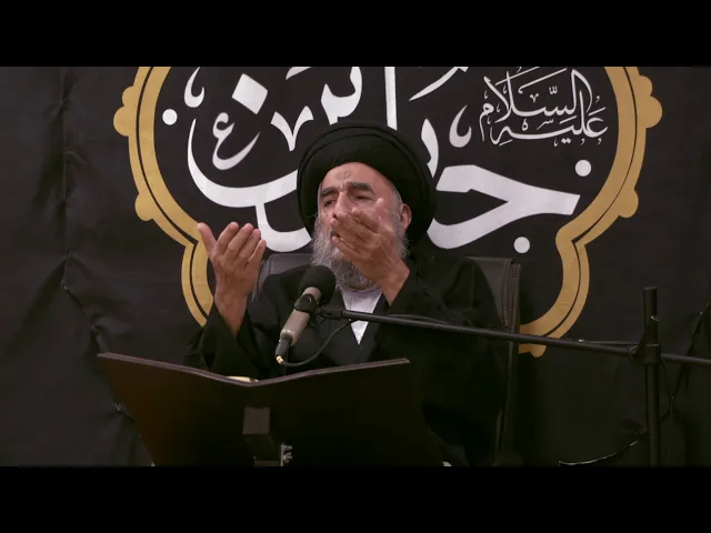 ⁣ماهي اسماع الله الحسنى؟_سورة الحشر المباركه_الدرس الثالث عشر