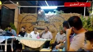 عتابا حفيرية حفير التحتا عامر الحفيري 