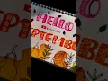 Hello September artwork