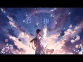 Download Lagu 【オリジナルMV】君を掬う / si-sounds × nayuta #透明な君を掬う