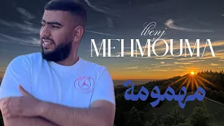 Lbenj Mahmouma RAP MAROC البنج مهمومة راب مغربي  Lbenj Mahmouma RAP MAROC البنج مهمومة راب مغربي