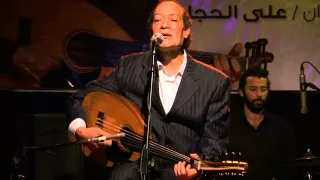 احمد الحجار عود نسخه أصليه من حفل ساقية الصاوي 