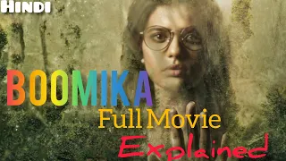 boomika tamil full move explained in hindi 2021 best horore and thriller