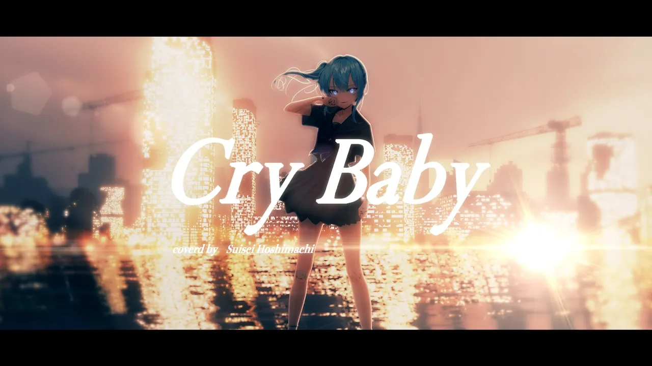 Cry Baby