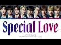Download Lagu XODIAC 'Special Love' [Han/Rom/Ina] Lirik dan Terjemahan Indonesia Color Coded Lyrics