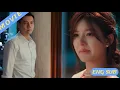 Download Lagu 最新💕谎言被戳破，许妍绝望提出离婚，沈皓明却不愿意放手了！   #赵露思 #陈伟霆 #drama