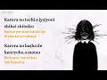 Download Lagu Fujita Haruka _ karera No Thochi ni kunrin sheteiru || luka negara versi japan