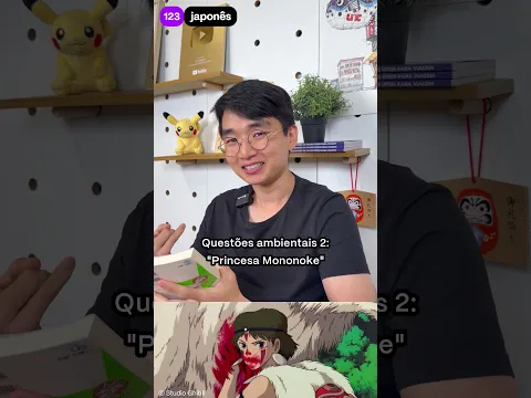 Takashi sensei, qual filme do Studio Ghibli asssistir? 🤔😮✏️🗒️
