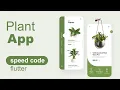 Plant App - Flutter UI
