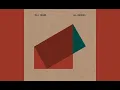 Nils Frahm - All Armed