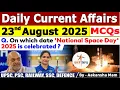 Download Lagu 23rd August 2025 | August Daily Current Affairs 2025 | August Current Affairs 2025 #mcq #current