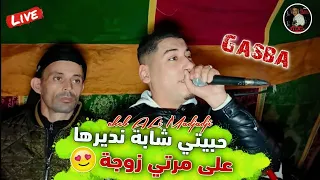 Cheb Ali Madjadji Live Jdid 2024 حبيبتي شابة نديرها على مرتي زوجة اجمل لايف علي المجاجي في اغنية 