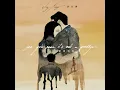會再見的 - See You Soon, It’s Not A Goodbye - Jay Fung