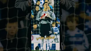 ليه تشيلسي مرة لعبوا جون تيري كحارس    دندنها