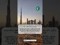 Download Lagu Quranic wisdom Surah Nisa