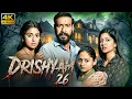 New Blockbuster Bollywood Thriller Movie Drishyam 26 2026 Ajay Devgan Shriya