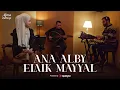 Download Lagu ALMA ESBEYE - ANA ALBY ELAIK MAYYAL
