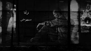 حالات واتس مسلم Muslim معادش باقي 