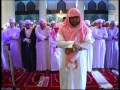 Download Lagu July 6, 2012 ~ Sheikh 'Ali Mullah in Malaysia - Iqaamah and Salaah Download Lagu July 6, 2012 ~ Sheikh 'Ali Mullah in Malaysia - Iqaamah and Salaah