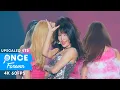 Download Lagu TWICE「Signal」TWICELIGHTS Tour in Seoul (60fps)
