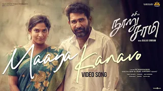 maaya kanavo video song nooru sami vijay antony swasika balaji sriram sasi