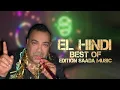 Download Lagu El Hindi - Ndiha Gawria (Official Audio) | الهندي - نديها كاوريا (النسخة الأصلية)