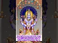 Download Lagu காலபைரவர் அஷ்டகம் | Kaala Bairava Astagam #kalabairavar