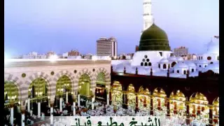 أنا الفقير إليك يارب مطيع قباني دندنها