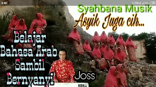 Download Lagu - Lagu Nahwu - Cara Cepat Menghafal Nahwu MP3