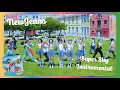 Download Lagu NewJeans - 'Super Shy' | M/V Official Instrumental