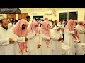 Download Lagu Sheikh Abdul Wadood: Surah Al-Hajj.💟