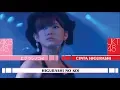 Download Lagu 【Theater Performance】 AKB48 X JKT48 – Higurashi no Koi | ヒグラシノコイ | Cinta Higurashi