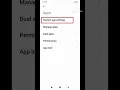 Clear Cache Select Kaise Kare improve To Enable