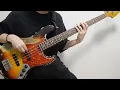 トウキョウ・シャンディ・ランデヴ - MAISONdes [feat. 花譜, ツミキ] / Bass Cover