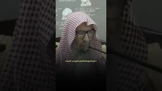 ما حكم التسبيح بخاتم إلكتروني للتسبيح يعد التسبيحات هل يجوز الشيخ صالح اللحيدان 