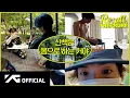 Download Lagu [Re:all TREASURE] EP.8 in 쿠알라룸푸르ㅣ🌿 낭만즈의 크록스를 신고 뛰어보자 팔짝 🕺